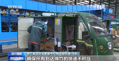 忍不住多下几单 年终消费旺季到来，哪些商品卖得最火？